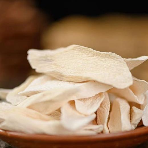 【铁棍山药片】 入药品种正宗淮山药 老匠人纯手工切片 保留完整皂苷 商品图0