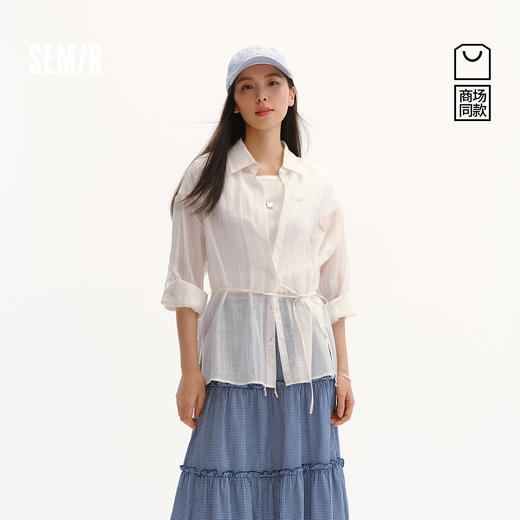 商场同款|森马长袖衬衫女夏中长款oversize收腰2026新款小众上衣 商品图0