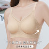 ZYQ-559  粉底液内衣无痕蕾丝反重力提拉薄款透气固定杯舒适小胸聚拢文胸（单件） 商品缩略图1