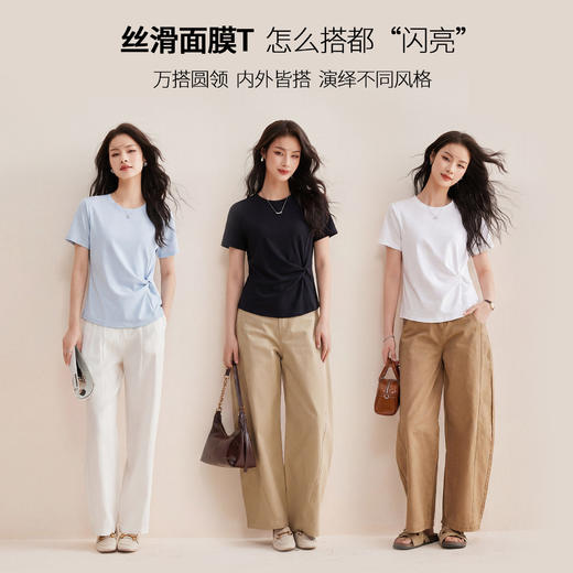 「自j」全新升级【铂金会员128/天猫169/差价41】(12049)洛诗琳时尚丝光棉短袖上衣2026夏季正肩修身扭结不规则T恤 商品图3