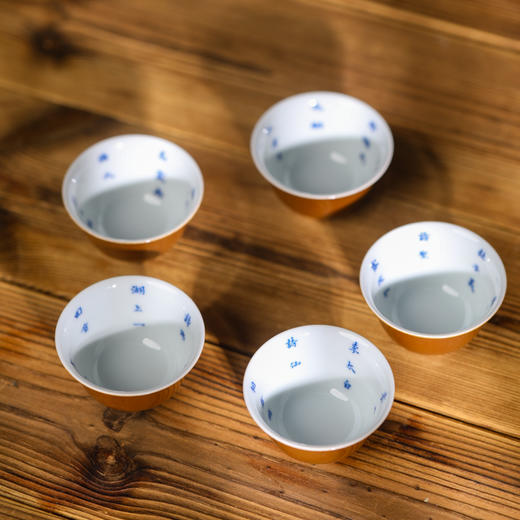 【忘言】 茶釉套杯 曰何文人器 商品图5