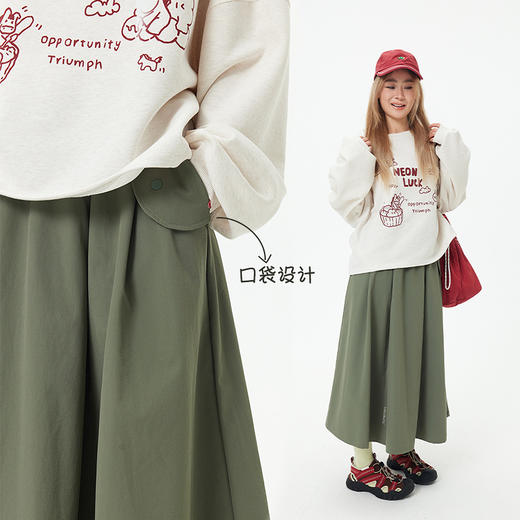 【出游季特惠-春夏新品】ACMEITEM爱棵米-女士半裙GAH2370005A 商品图2