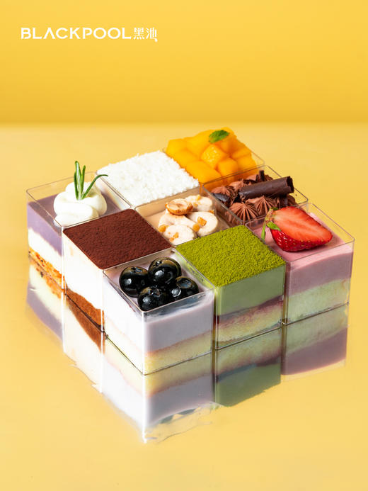 （兑换专用）缤纷派对·九宫格慕斯杯 商品图0