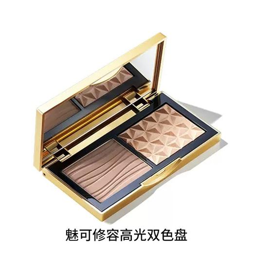 【领券到手价148元】美国MAC魅可小金盒 修容盘二合一 生姜高光+Omega鼻影 (不带刷子) 香港直邮 商品图4