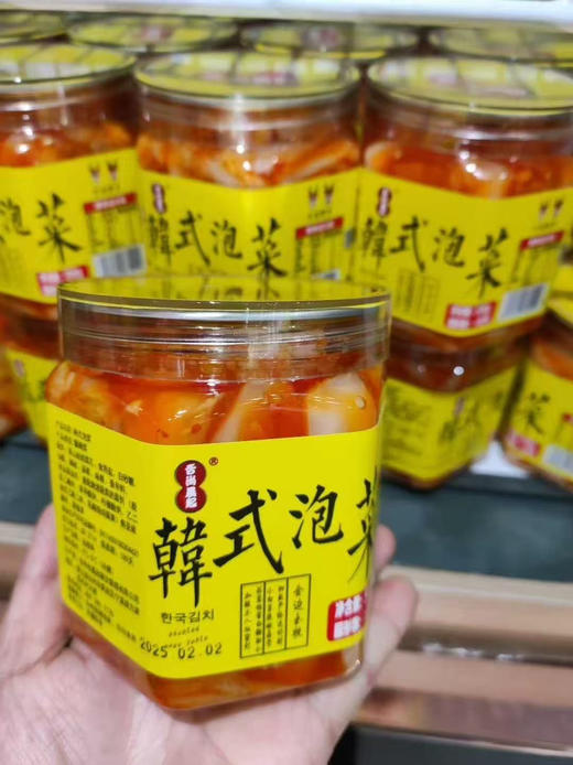 韩式泡菜500克 商品图1