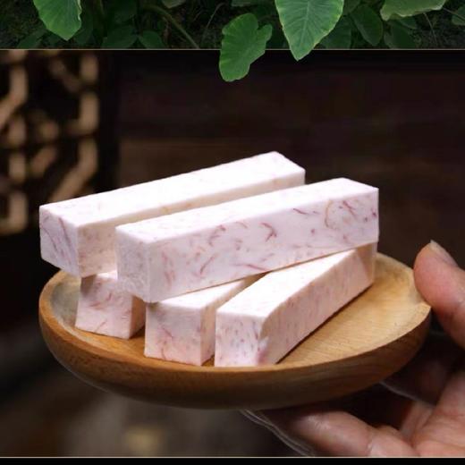 广西荔浦有机芋头 商品图2