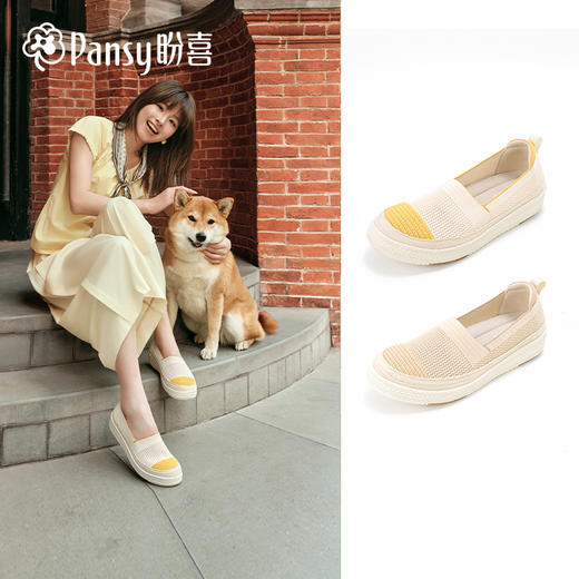【pansy 鞋子】春季新款 HD4238-女款 商品图0