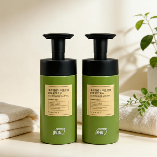 欧橘Orginese 侧柏叶丰盈防断发洗发水 蓬松控油 650ml/瓶 商品图12
