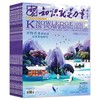 8-18岁 |《知识就是力量》已更新至2026年3月（第3期）青少年科普百科杂志读物 单期/订阅自选 商品缩略图3