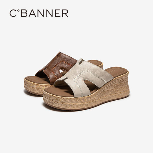 千百度坡跟厚底一字拖女2026夏季新款增高露趾外穿舒适休闲凉拖鞋A26315605 商品图0