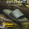 罗敷拖鞋男防滑耐磨凉拖时尚外穿迷彩软弹男士凉拖鞋【E7208-5】 商品缩略图0
