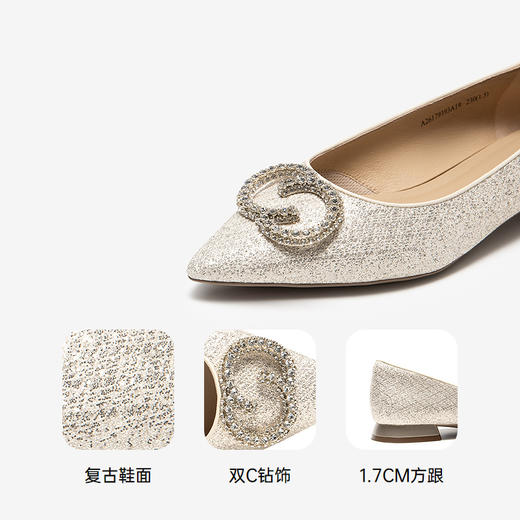 【静音系列】千百度低跟双C拥抱婚鞋女2026春季新款新娘浅口单鞋A26179393 商品图3
