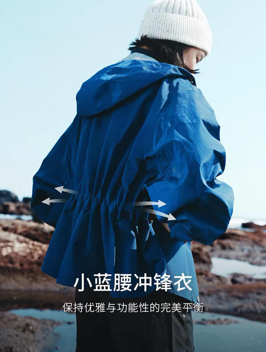 专业三防柜上城市连帽登山收腰显瘦冲锋衣外套 商品图1