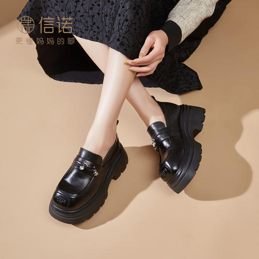 信诺妈妈皮鞋英伦风单鞋女真皮厚底增高小个子乐福鞋2026春季新款X6C161-10 商品图1