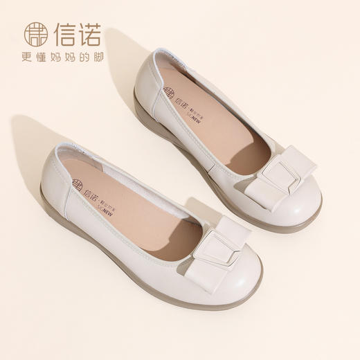 真皮蝴蝶结粗跟单鞋女通勤风软底舒适百搭妈妈鞋工作鞋6C9317-25 商品图0