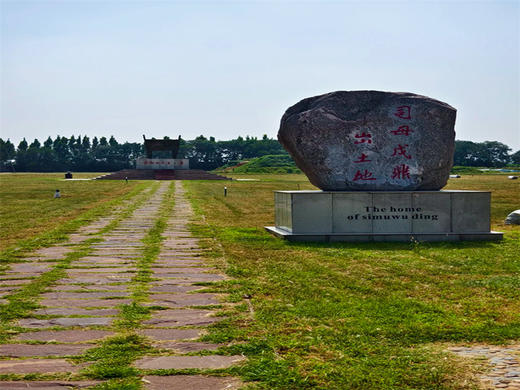 五一3日【新乡宝泉】中国国家地理推荐の太行山中的蓝眼泪-中华文明起源安阳殷墟-新乡 商品图6