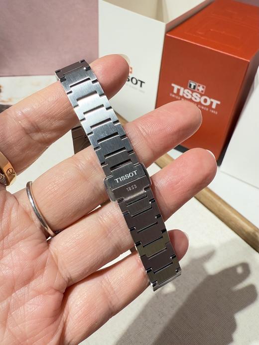 Tissot天梭PRX超级玩家系列25MM石英手表女表 商品图14