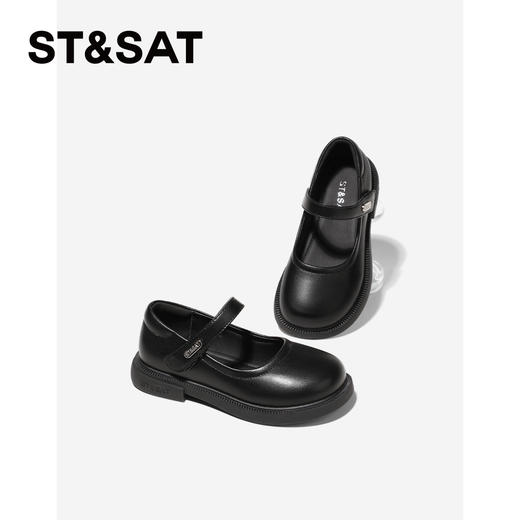 【童鞋】星期六时尚简约校园演出女童公主鞋SSE1191L2B 商品图2