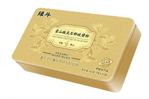 铁皮石斛组合：3盒霍山铁皮石斛破壁粉+1盒霍山铁皮石斛膏方（社群晒单送5袋阿胶山楂丸 商品图0
