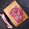【ZCWJ】  羊腿肉  新鲜 炒菜 火锅 烹饪 商品缩略图2