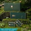 25元一套 / 共19套 无双条盒【信阳毛尖 二合一 深绿色】 商品缩略图0