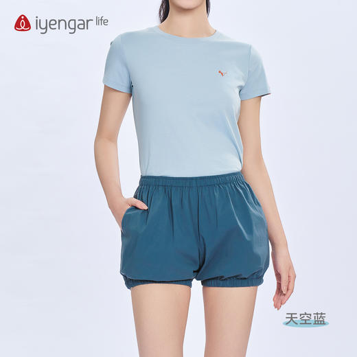 艾扬格 life C2126瑜伽男女同款纯色短裤 灯笼裤 有口袋 轻薄 速干 商品图3