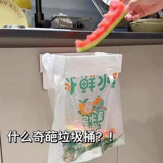 壁挂式可折叠垃圾架橱柜门卫生间桌面折叠收纳垃圾袋支架厨房收纳 商品图2