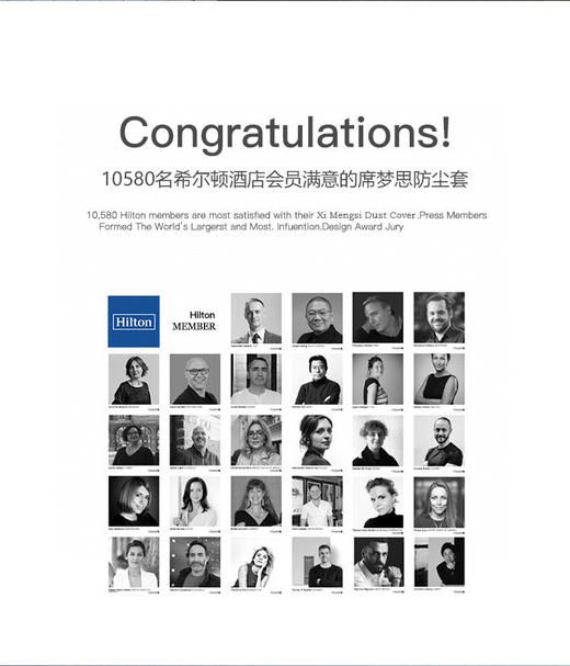 【小来】Hilton garden希尔顿同款三防床笠 防螨/防油/防污 活性印染不褪色！A类母婴级标准，高分子磨毛面料，吸湿透气，易清洗速干，多色可选，呵护健康裸睡体验。 商品图4