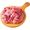 【ZCWJ】  羊腿肉  新鲜 炒菜 火锅 烹饪 商品缩略图0