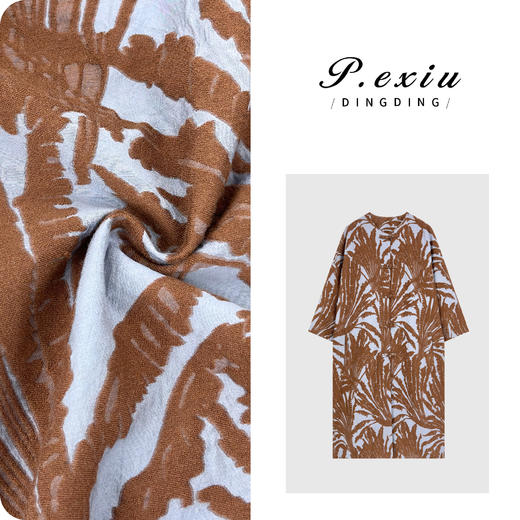 PanYiXiu/潘依绣羊毛人丝立体提花国风盘扣中长款外套 W-63453 商品图0