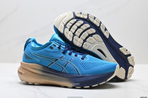 亚瑟士ASICS GEL-KAYANO 31 PLATINUM低帮休闲运动跑步鞋1011B929-750男女鞋 商品图4