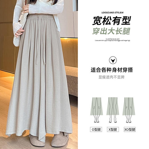 【GeLaiZi-素氧亚麻半身阔腿裙裤】软糯丝滑亚麻面料 自带空气感 遮胯藏肉 修饰腿型 拉高腰线 不挑年龄身材 轻松Get松弛感 微胖通勤约会百搭神裤 商品图8