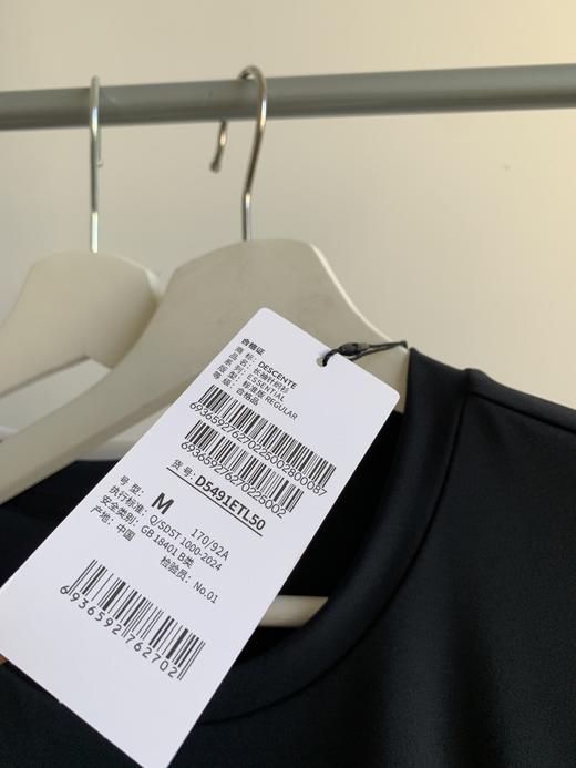 点此购买 迪桑特春秋季男士内搭长袖T恤 bk 341641 商品图11