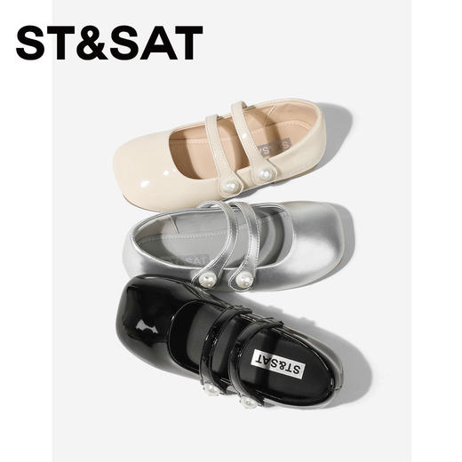 【童鞋】星期六时尚百搭双绊带女童玛丽珍SSE1191L3J 商品图3