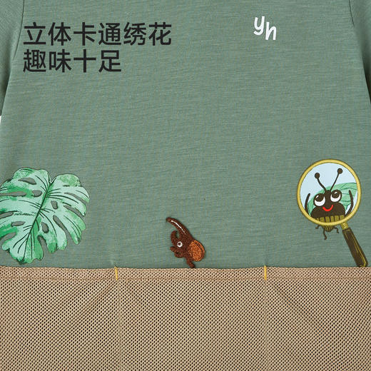 【商场同款】英氏儿童衣服男童短袖圆领T恤夏季防蚊卡通新款上衣 商品图3