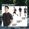 蕉下男士轻薄凉感户外T恤CC005 商品缩略图4