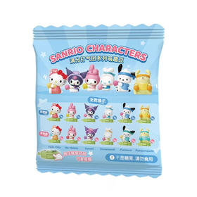 25MQD-004五打打气团系列萌趣豆