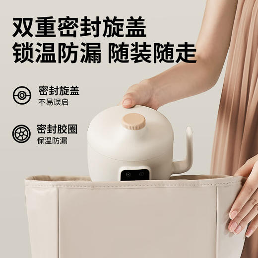 小白熊智能恒温保温碗HL-6022-格粉节专享积分兑换，自提前请和门店或客服确认好是否有现货（无现货需等待几日） 商品图7