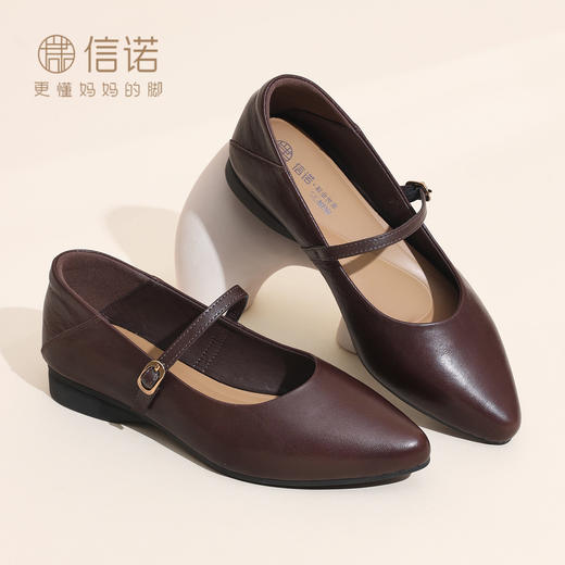 复古风一字扣带玛丽珍鞋女平底尖头单鞋软底配裙子工作鞋X6C002-16 商品图2