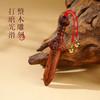 雷击木手把件七星剑紫微天罡讳挂件随身文玩工艺品 商品缩略图5