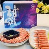 【顺丰冷链】渔礼记北极头籽甜虾2斤/盒 90-120规格 超高头籽率 100%纯野生 世界MSC认证 甜虾中的爱马仕 - AYLJ 商品缩略图1