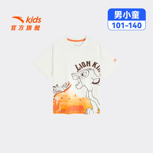 狮子王联名安踏儿童男童针织短袖2026年夏季新款舒适亲肤小童短T352629113 商品图4