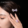 GAONAS  高纳仕 时尚优雅紫色发夹 10038FPR 商品缩略图4