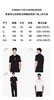 阿玛尼礼盒春夏男士纯棉宽松刺绣圆领薄T恤上衣内搭 MD 341729 商品缩略图14