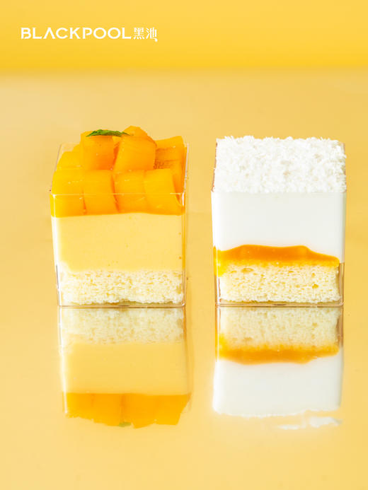 （兑换专用）缤纷派对·九宫格慕斯杯 商品图5