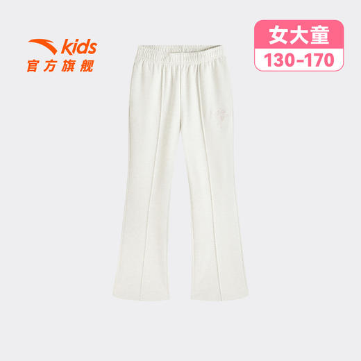 小鹿斑比联名安踏儿童女大童针织运动长裤2026夏新款女孩微喇裤子362628704 商品图6