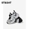【亲子款】星期六时髦拼接运动男女童老爹鞋SSE1192L3A 商品缩略图3