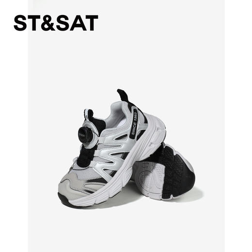 【亲子款】星期六时髦拼接运动男女童老爹鞋SSE1192L3A 商品图3