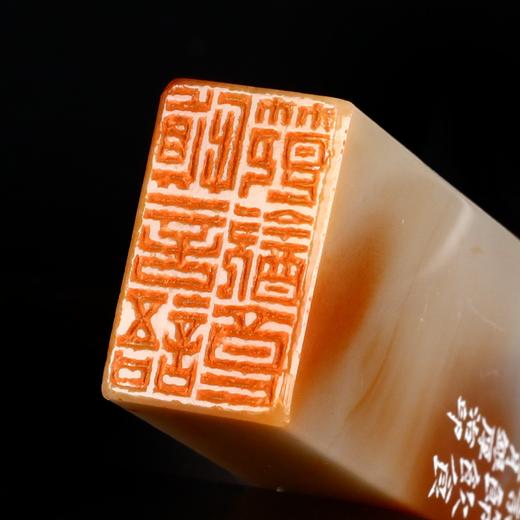 闲章孤品26015:刘银厚篆刻“慎言语节饮食”闲章老挝石 练字落款 送礼佳品 商品图2