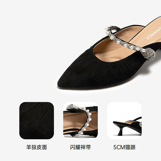 【静音系列】千百度细高跟褶皱包头拖女2026夏季新款外穿凉拖鞋A26285618 商品图3